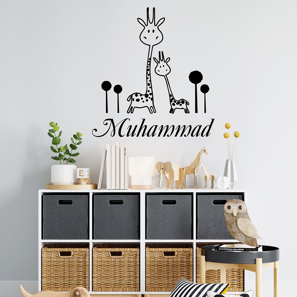Home Decor Wall Tiles - 1PC Cute Giraffe Custom Name Home