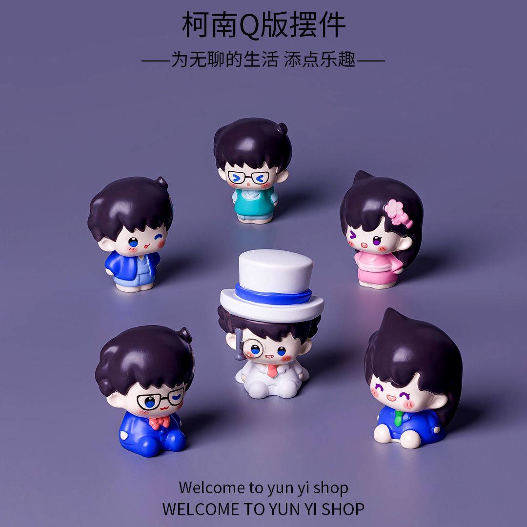 Home Decor Nepal - Detective Conan Mini Resin Bean Figurines
