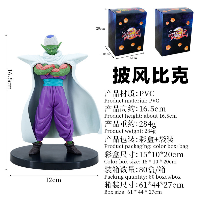 Dragon Ball Handmade Anime Clo - Home Decor Enthusiast ulasan dan harga