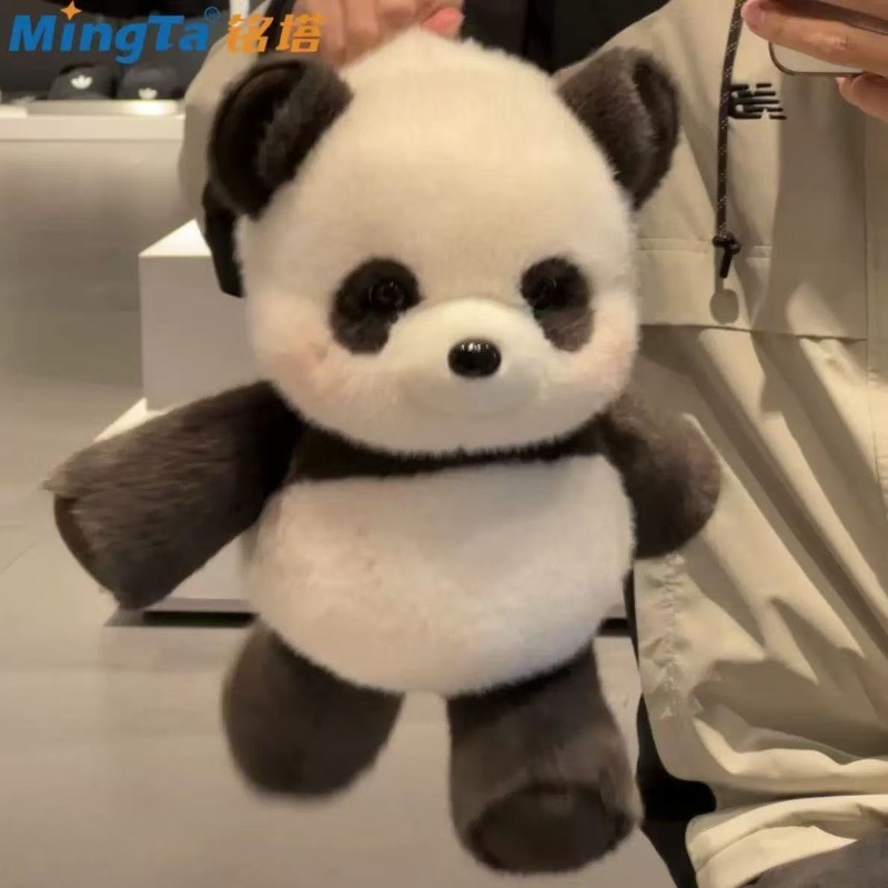 Cute Running Panda Cartoon Dol - Home Decor Lovely Home ulasan dan harga